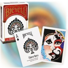 Bicycle Chinese Opera